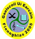 Gaelscoil Uí Earcáin
