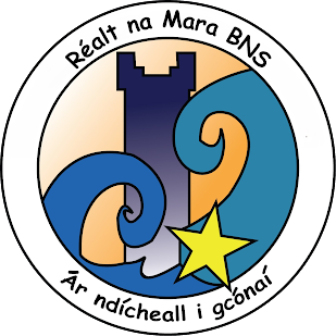 Bunscoil Buachaillí Réalt na Mara