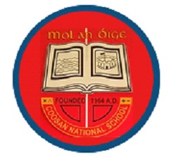 Aladdin Schools Signin