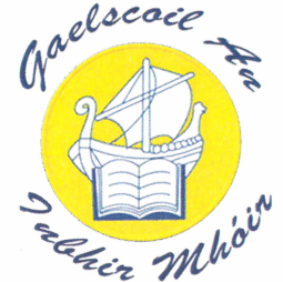Gaelscoil An Inbhir Mhóir
